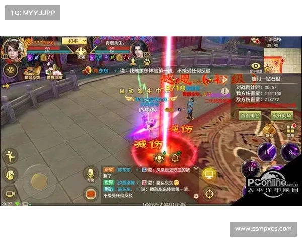 武当剑手游官：剑舞苍穹，问道修心