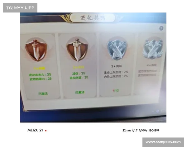 热血江湖手游交易猫_热血江湖手游交易系统：热血江湖手游交易圣地，交易猫赋能畅游江湖