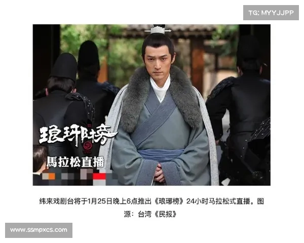 琅琊榜斗鱼攻略—琅琊榜节目组上综艺：揭秘琅琊榜斗鱼之战：致胜攻略秘笈