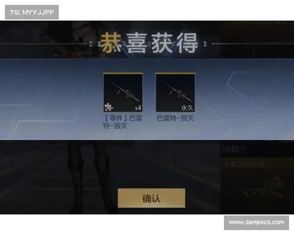 穿越火线手游神器大盘点：制霸战场的终极