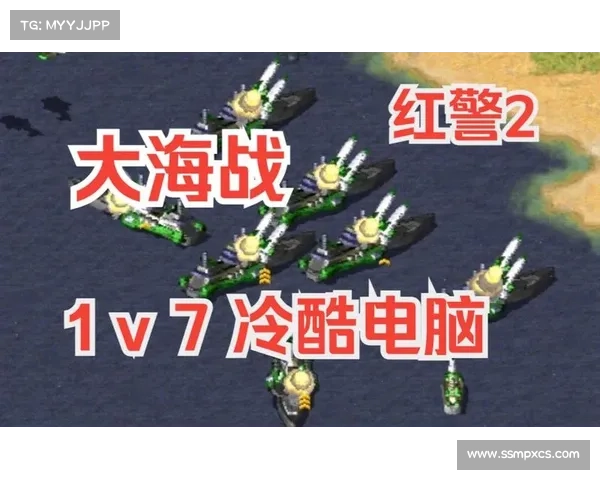 红警2潜艇：神奇的回血之道