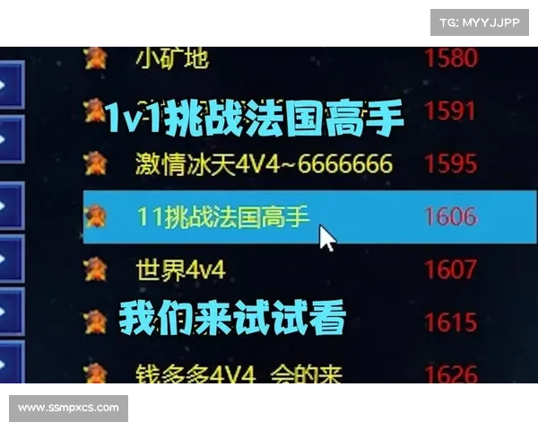 红警升级攻略：快速提升实力