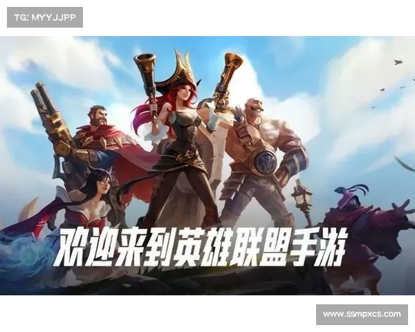 英雄联盟卡牌手游