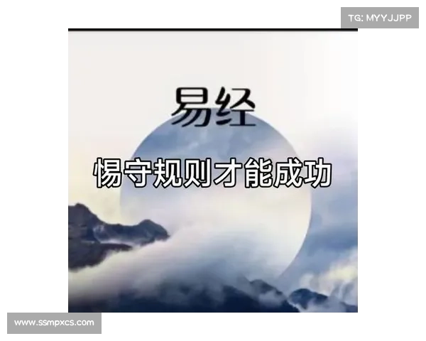 蜀山劫难：步步为营闯险关，圣器护身定乾坤