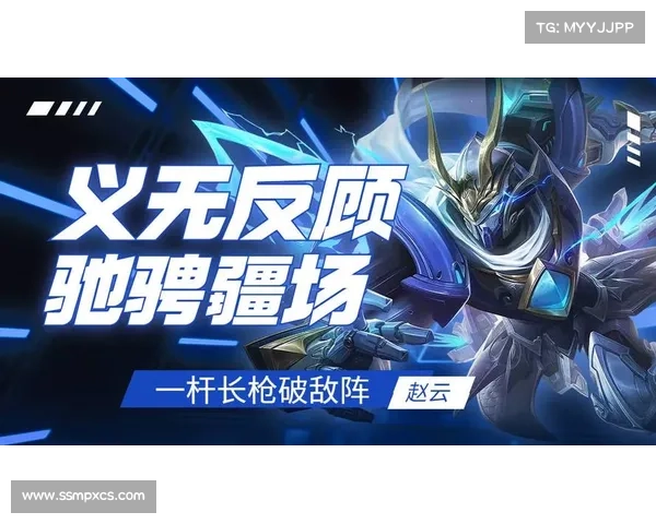 赵云破敌之路，战神晋级攻略大全