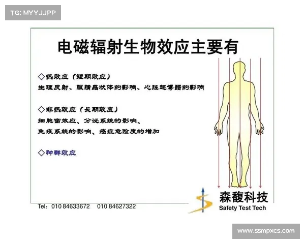 辐射伤害揭秘：隐藏在光芒背后的健康威胁