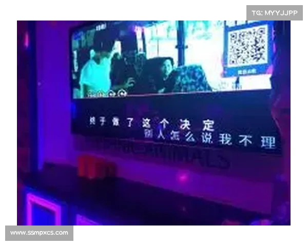 金酷ktv 攻略