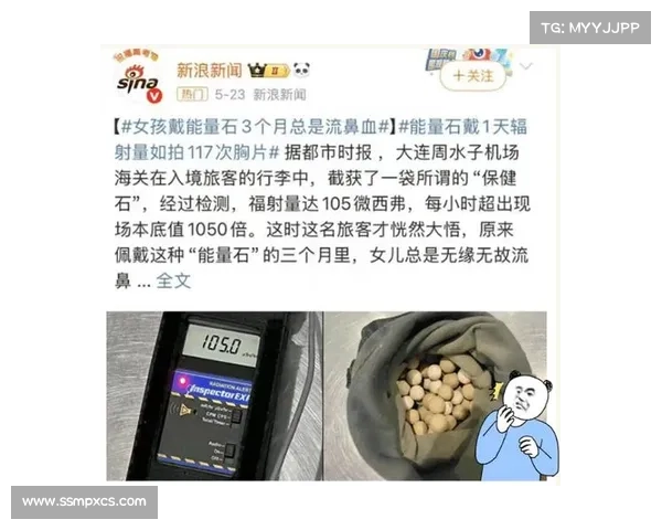 降低辐射剂量，治愈癌症